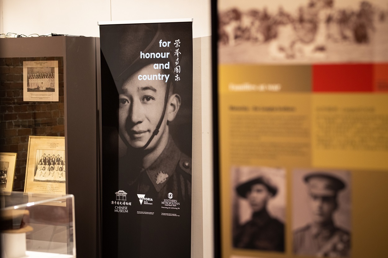 For Honour and Country: Victorian Chinese Australians in World War II